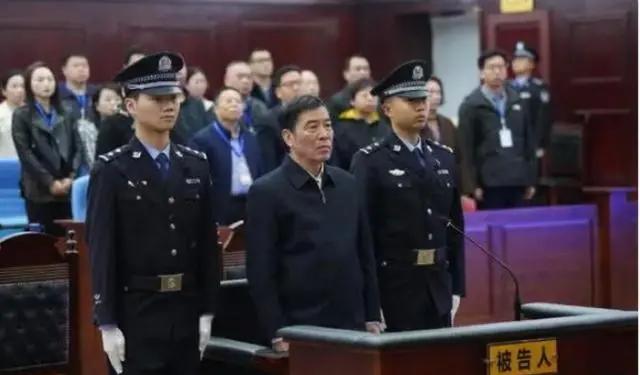 陈戌源成为足坛反腐败刑罚最重的官员。 王登峰此前被判17年